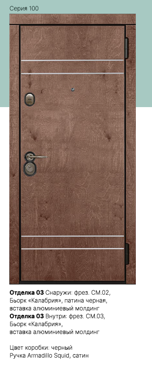 Отделка 00 Фото главная или